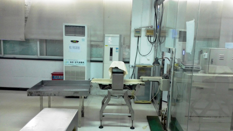 三门峡生产车间四